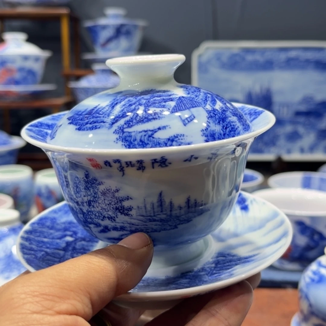【闪购商品】陶瓷郡*