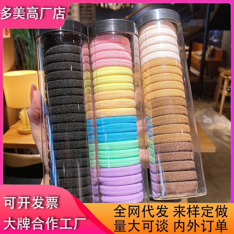 新款桶装20根橡皮筋发绳毛巾圈发饰头绳马尾无接缝发圈工厂批发