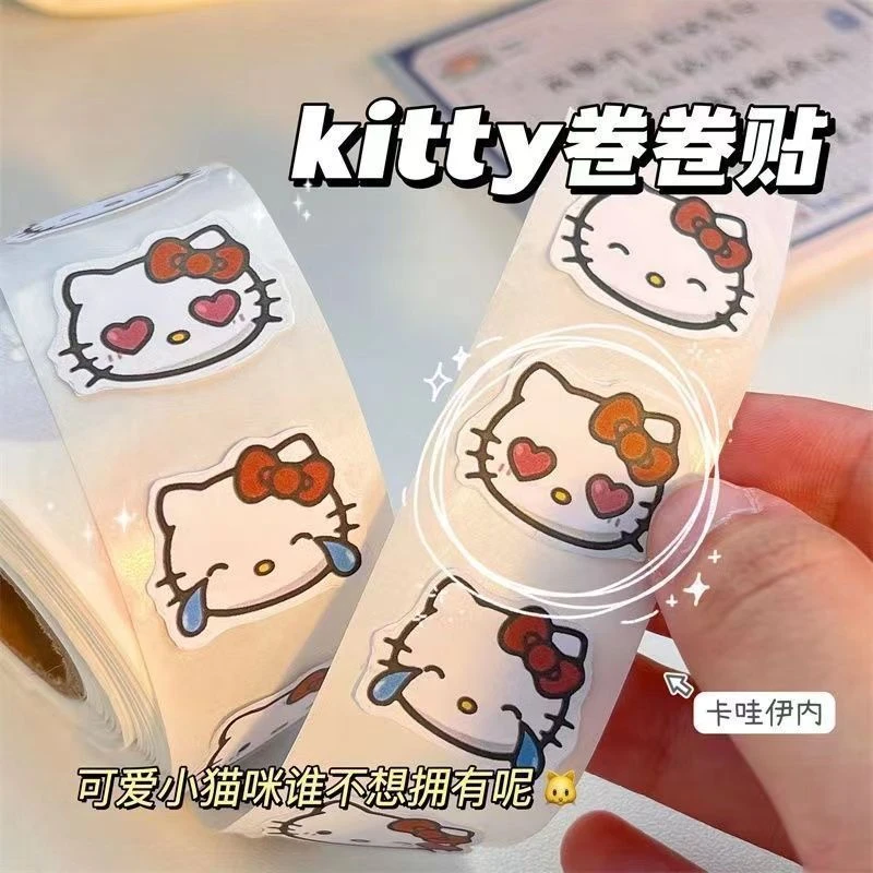 小红书同款kitty卷卷贴装饰手账卡通可爱贴纸封口贴胶带圆点贴纸