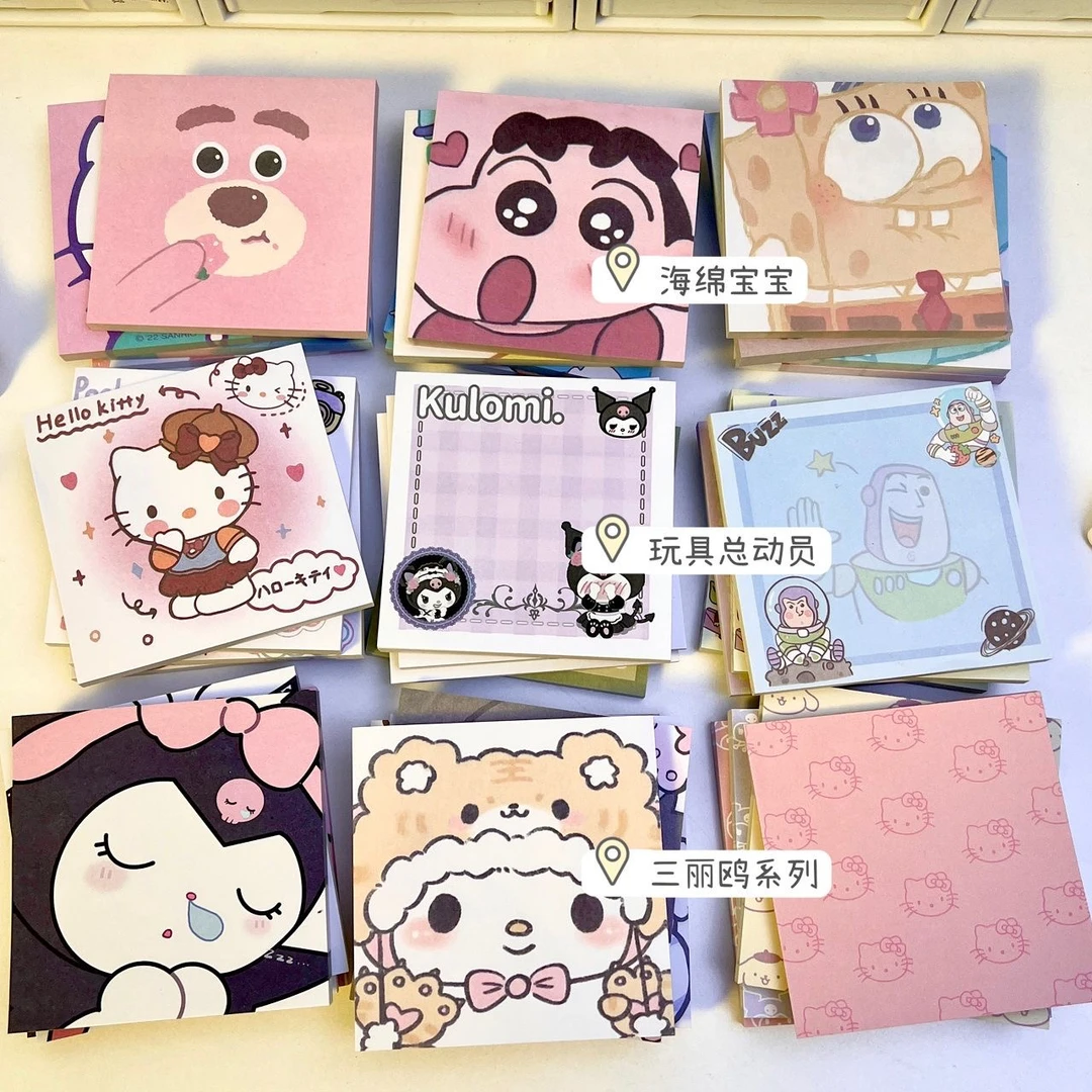 清仓处理便利贴有粘性可爱创意高颜值少女心便宜卡通学生学习留言