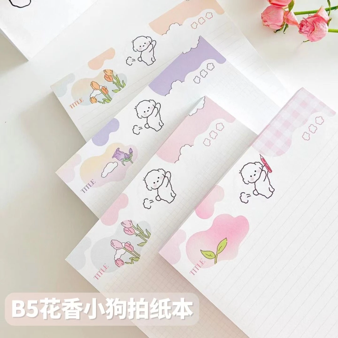 B5花香小狗拍纸本ins风可爱单面卡通便签本高颜值学生摘抄笔记本