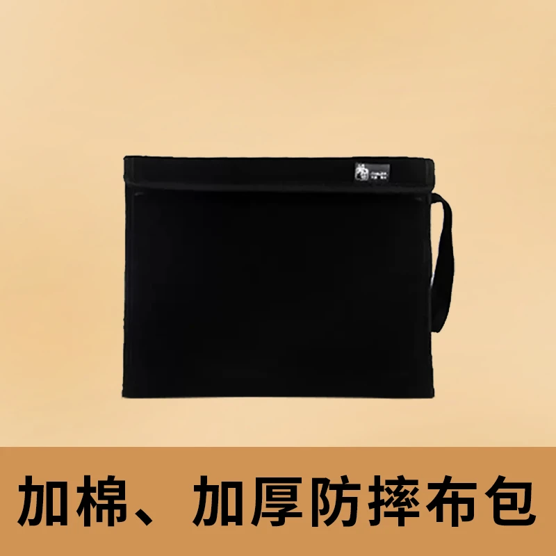 精装防摔包
