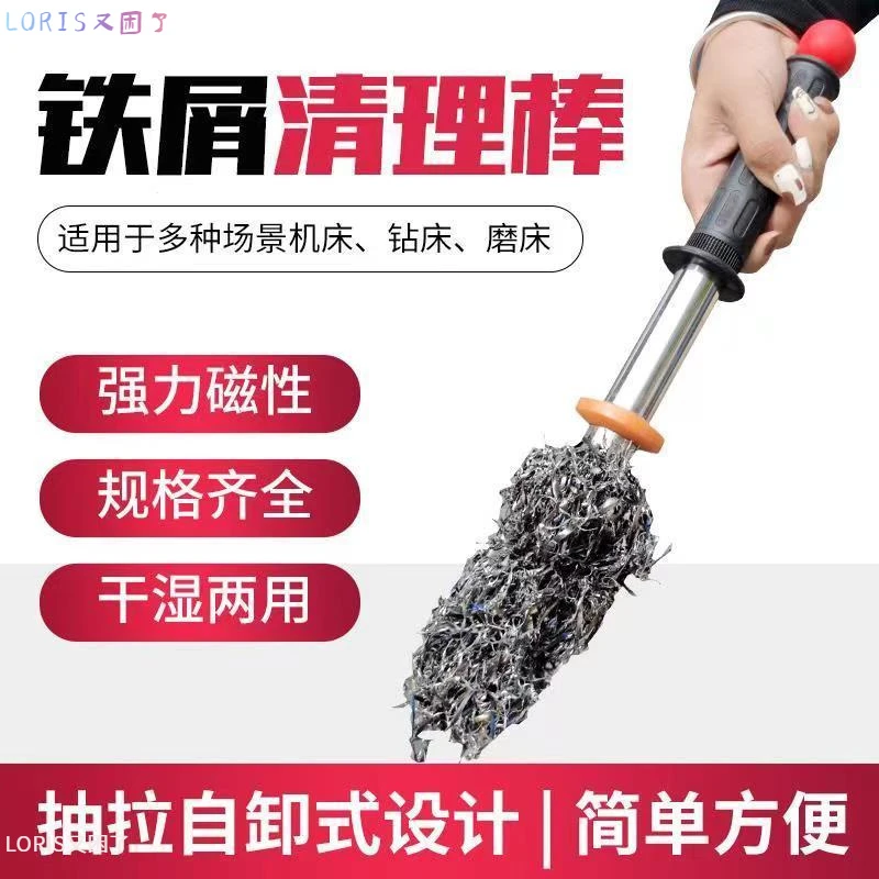 强磁棒永磁强力磁铁吸铁器磁力棒圆形磁棒长条器强磁吸力棒万磁王