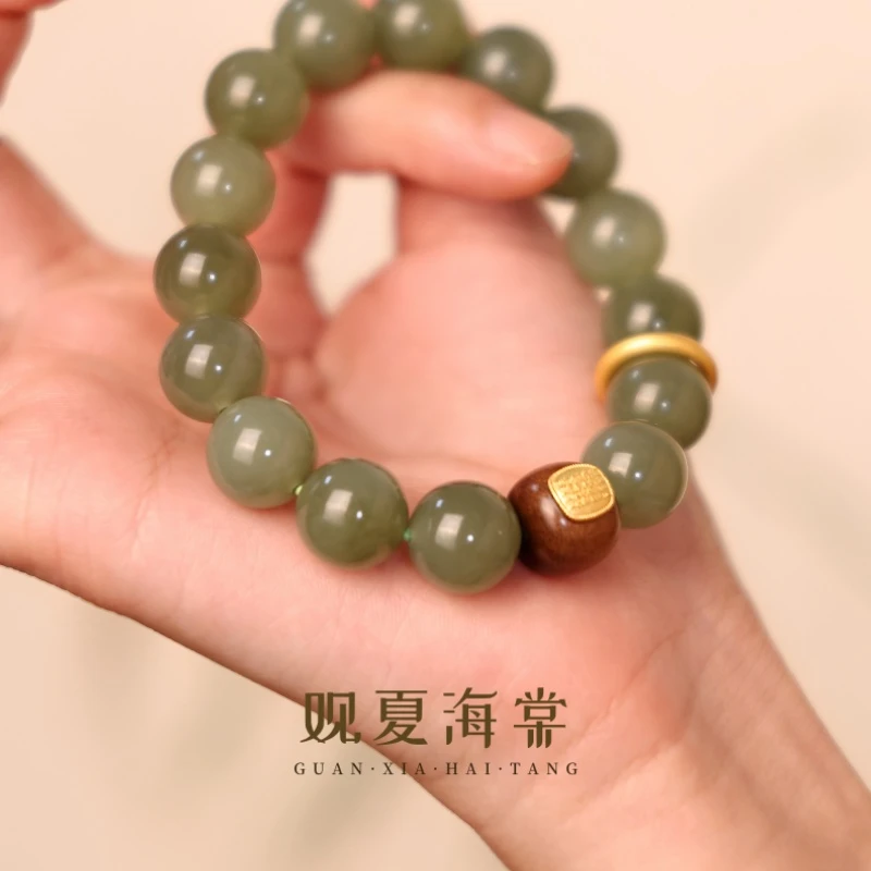 【清鸢】国风精美冰底湖水绿和田玉手串（多样性发）