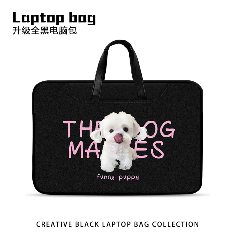原创卡通可爱文字小狗手提电脑包男女适用苹果联想小新戴尔华为