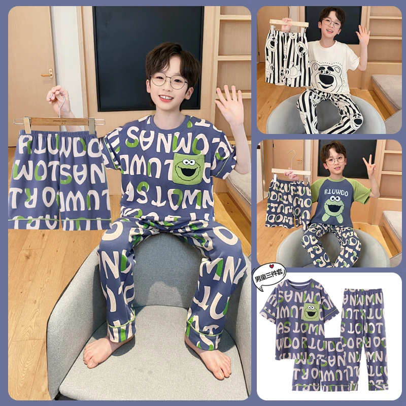 夏季儿童款睡衣三件套男孩短袖空调服6-12岁男童宝宝中大童家居服