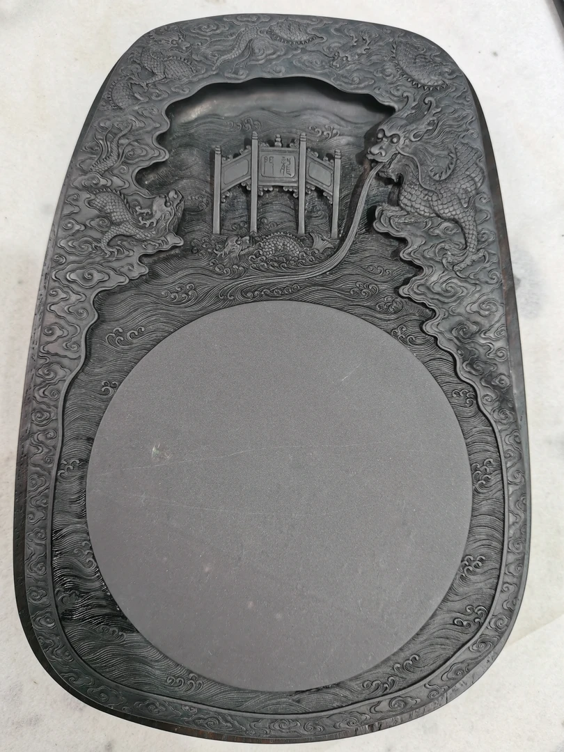 端砚-鱼跃龙门砚-坑仔-梁金凌大师作品