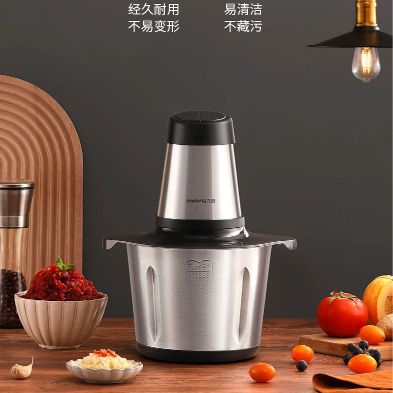 九阳绞肉机料理机3L大容量打肉机搅拌肉馅切菜婴儿辅食碎肉机