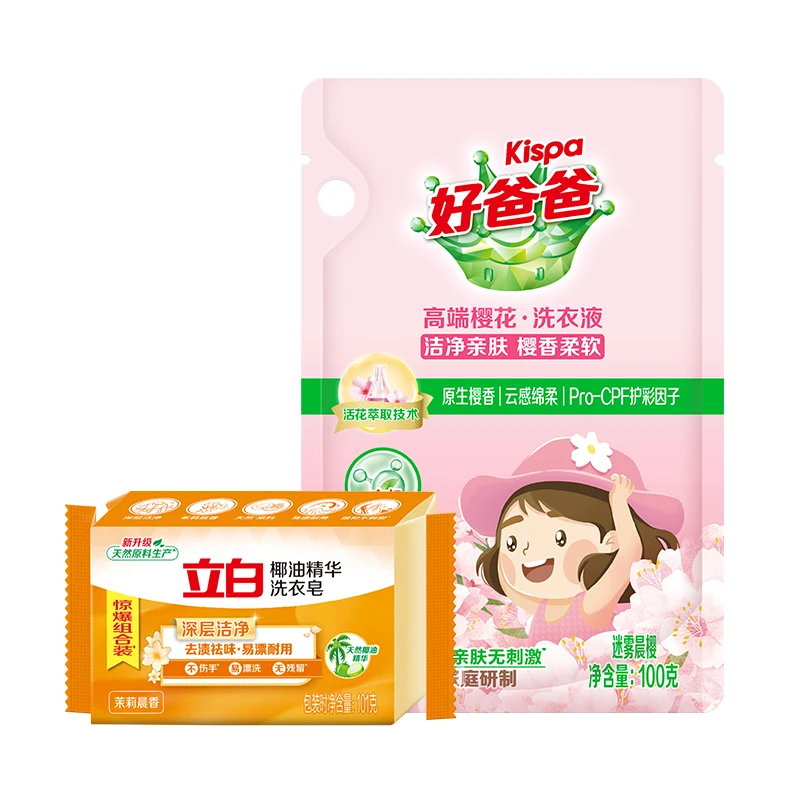 立白好爸爸洗衣液樱花香持久留香深层去污去渍柔软护衣便携小袋装