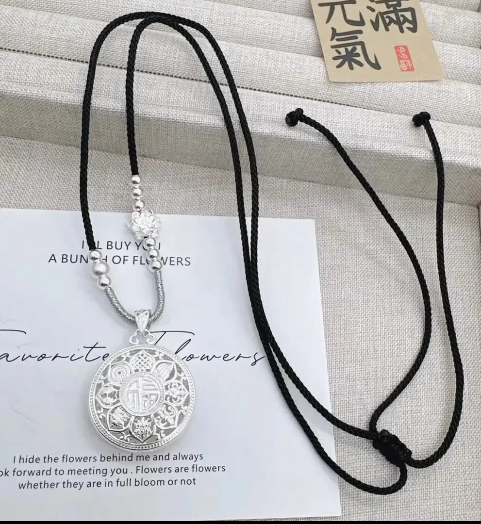 吊坠足银 足银999八宝罗盘镂空转运吊坠新中式情侣圆福挂坠