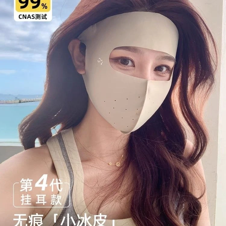 防晒面罩女防紫外线夏季骑行开车脸基尼面部防护全脸遮阳口罩冰丝