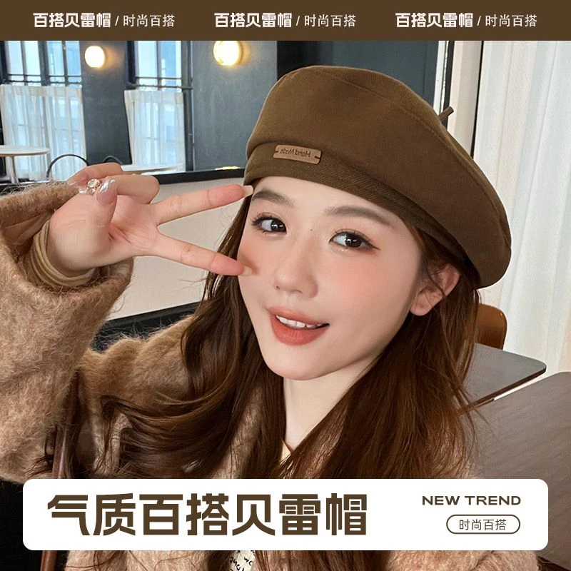 贝雷帽女春秋韩系网红日系黑色八角帽大头围圆脸复古画家帽子潮牌