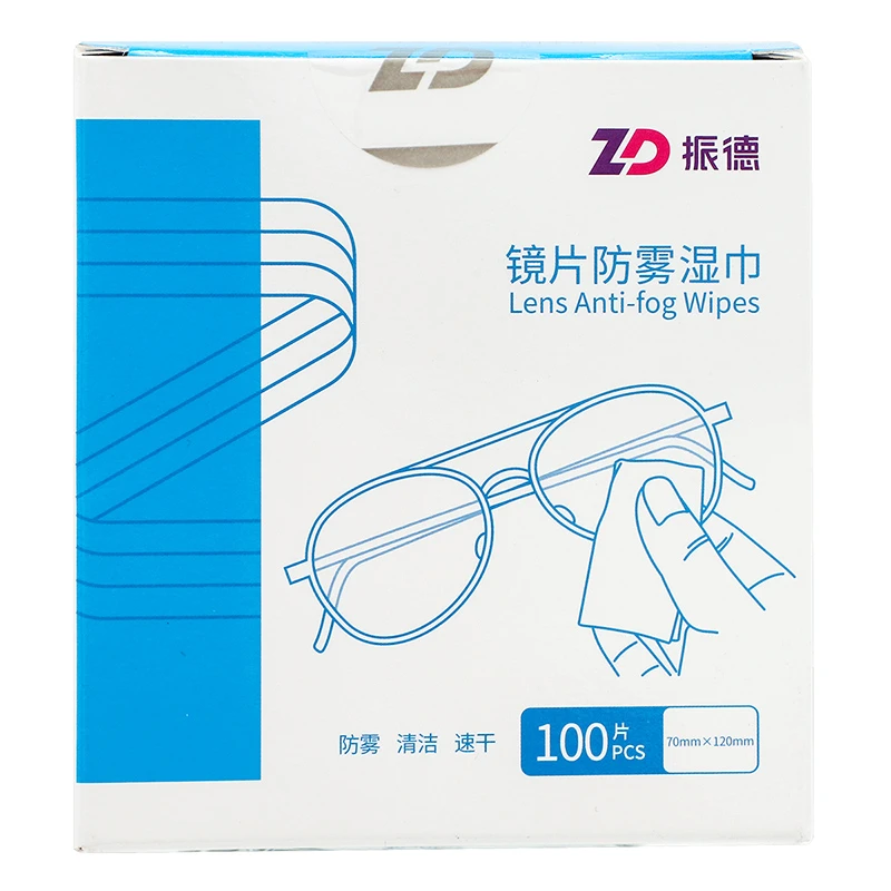 ZD/振德 镜片防雾湿巾 70mm*120mm*100片/盒
