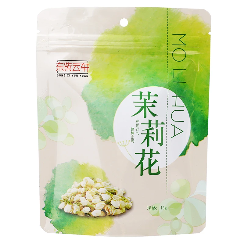 东紫云轩茉莉花 15g