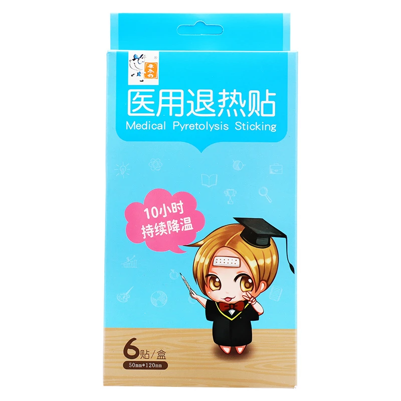 康乐仔医用退热贴 50mm*120mm*6贴