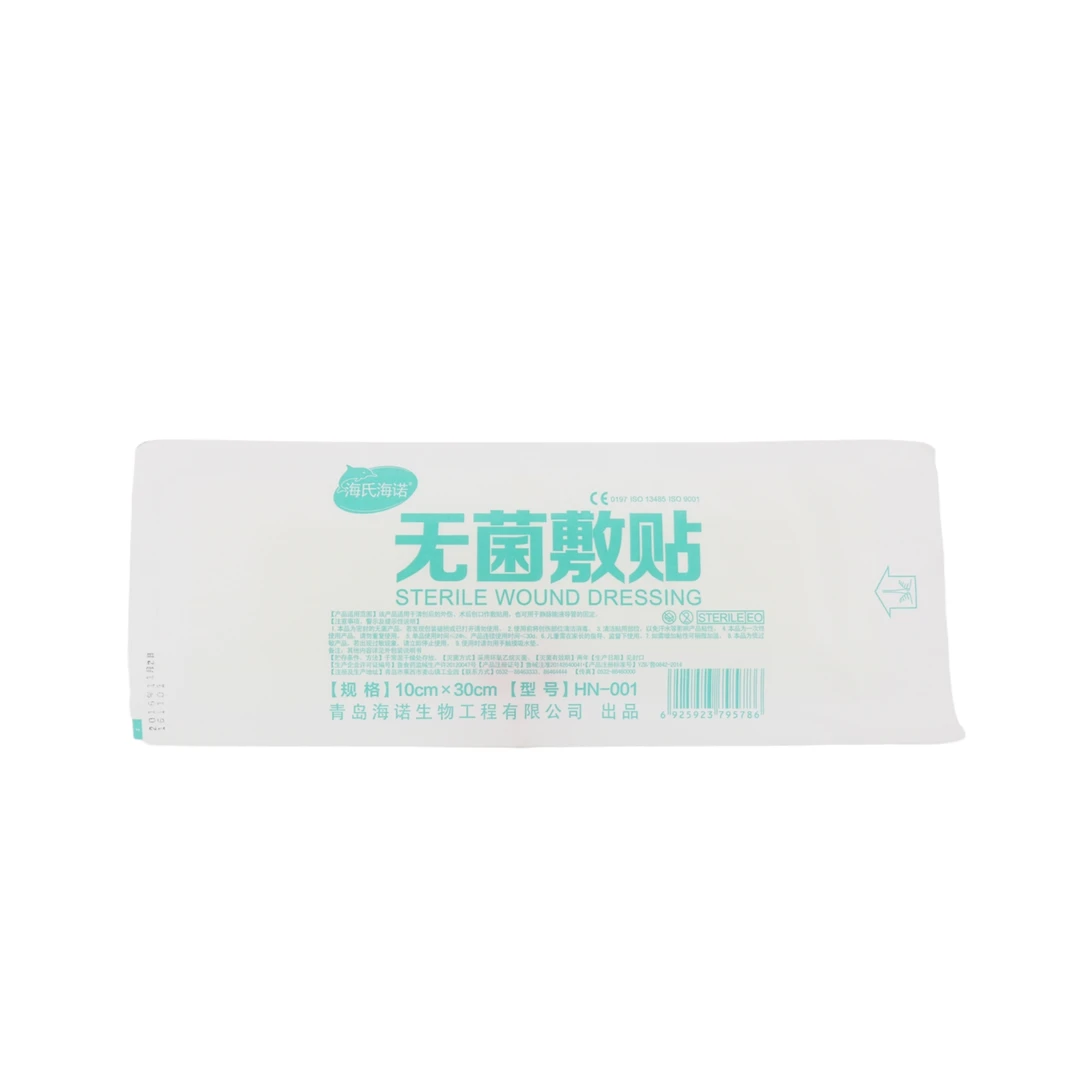 海氏海诺海氏海诺无菌敷贴白色 10cm*30cm(HN-001)