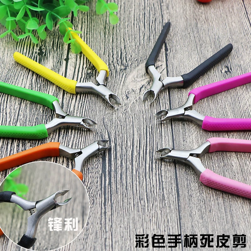 新款美甲店用皮质不锈钢剪刀美甲专业修理手指甲剪刀钳去死皮倒刺