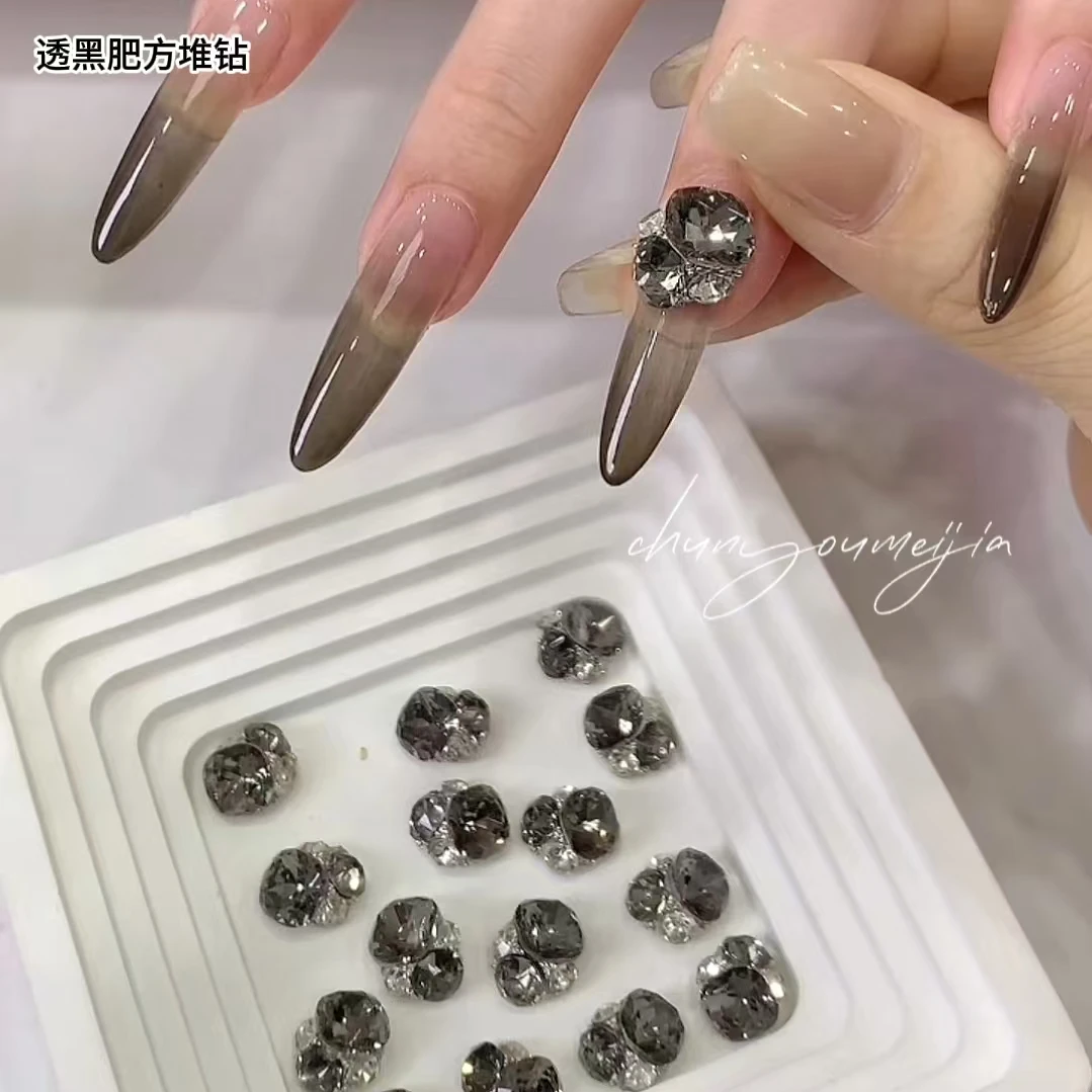春柚美甲饰品奢华高品肥方钻超闪成品黑色肥方立体堆堆钻美甲钻