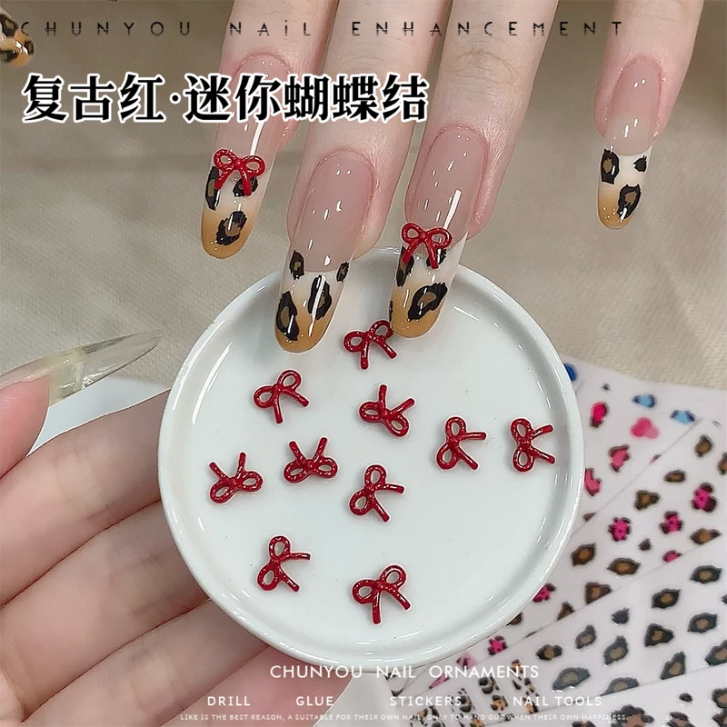豹纹法式迷你复古红合金蝴蝶结美甲饰品豹纹贴纸指甲装饰品显白