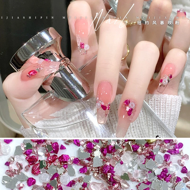 美甲迷你玫红纽约风暴混装材料包爆款水钻高级感指甲小配饰品