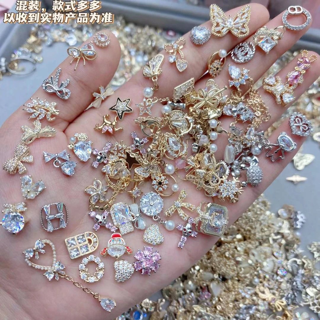 （20颗）春柚美甲合金铜镶锆石超闪钻饰组合精致锆石钻随机组合钻