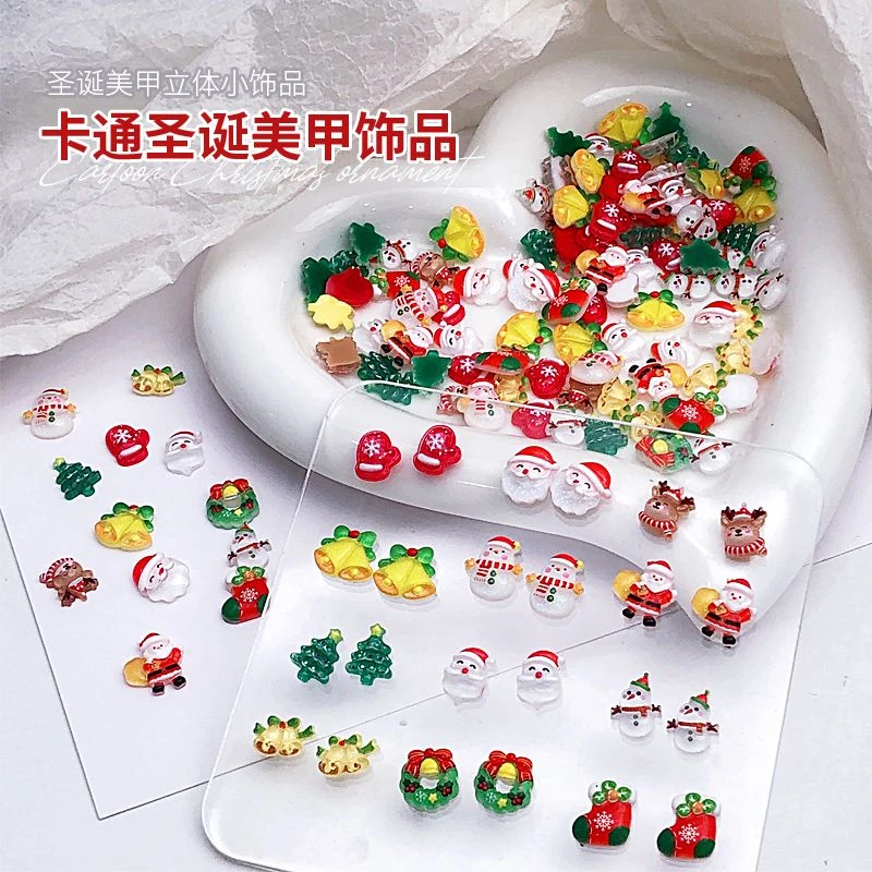 圣诞节卡通美甲钻可爱老人铃铛树DIY手工奶油胶手机壳发夹装饰品