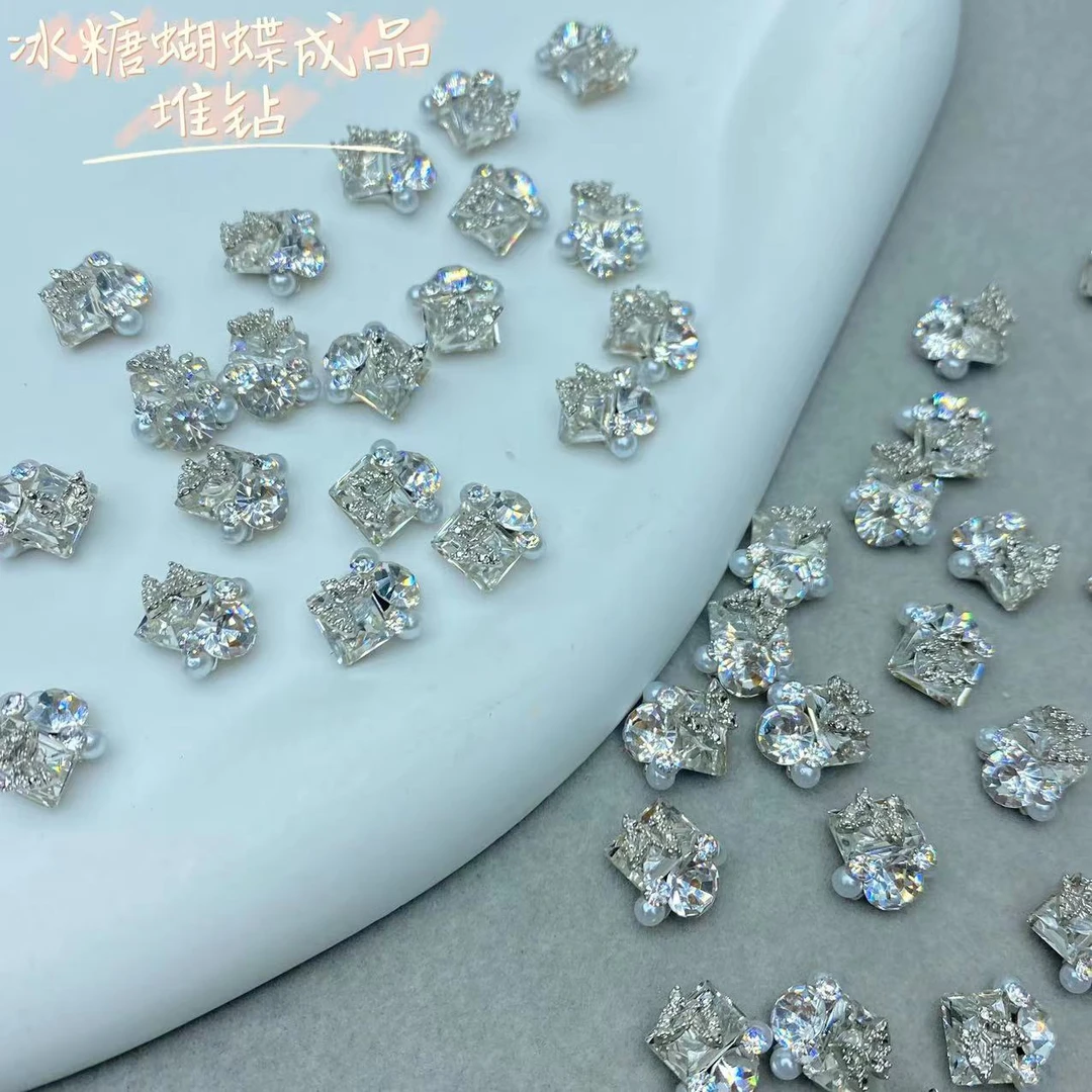 美甲饰品网红新款蝴蝶冰糖成品美甲堆钻球超闪堆钻仙女美甲钻饰