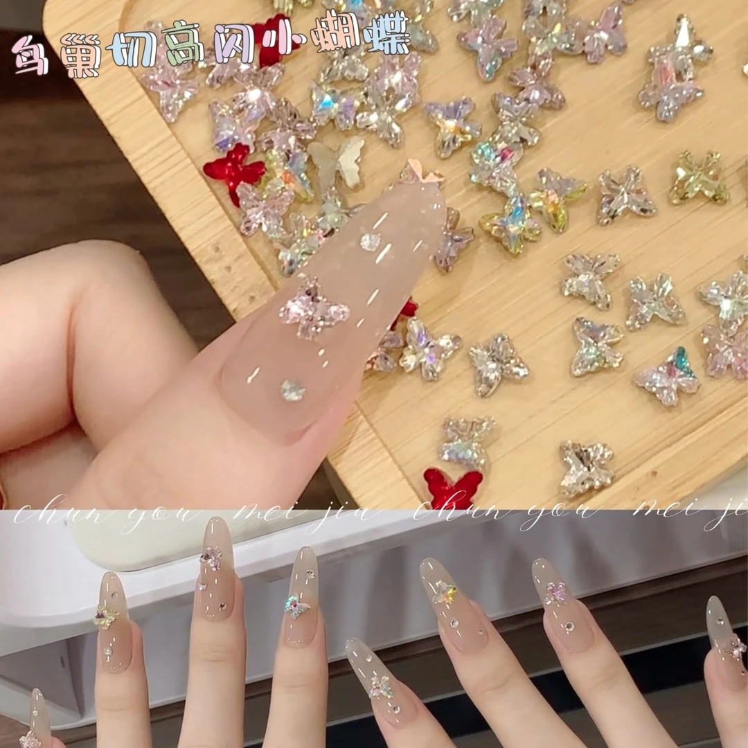50颗立体蝴蝶美甲K9钻高品质超闪小号鸟巢切尖底蝴蝶美甲钻混装