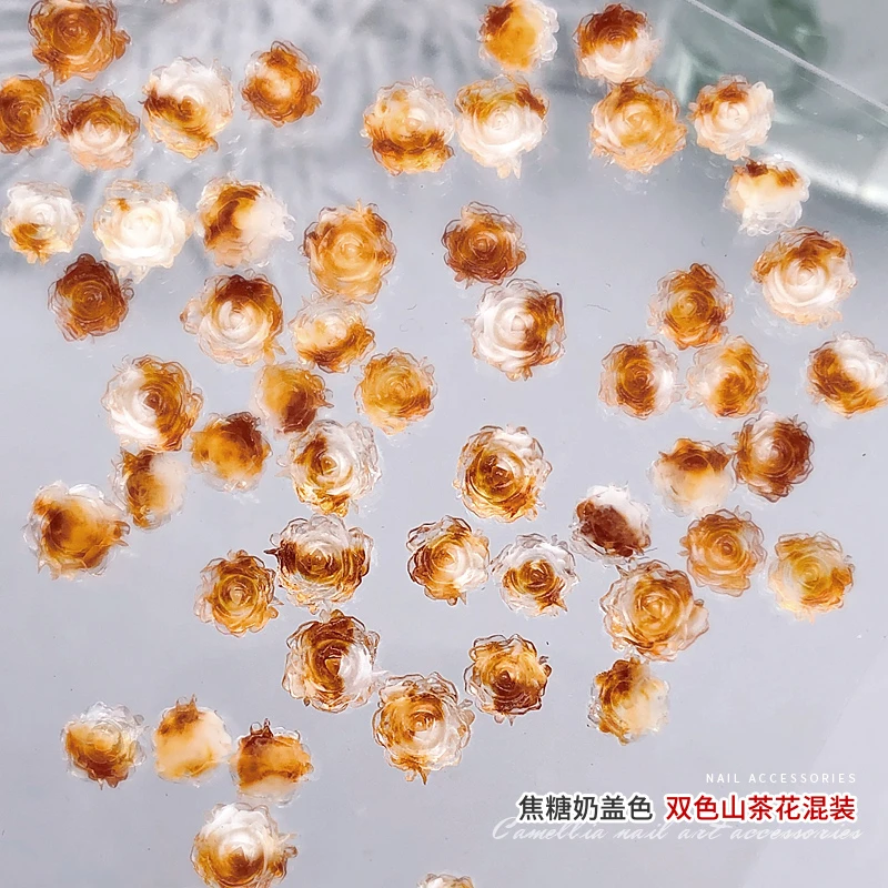 春柚美甲饰品网红美拉德色系焦糖玫瑰混装山茶花玫瑰花美甲钻饰品