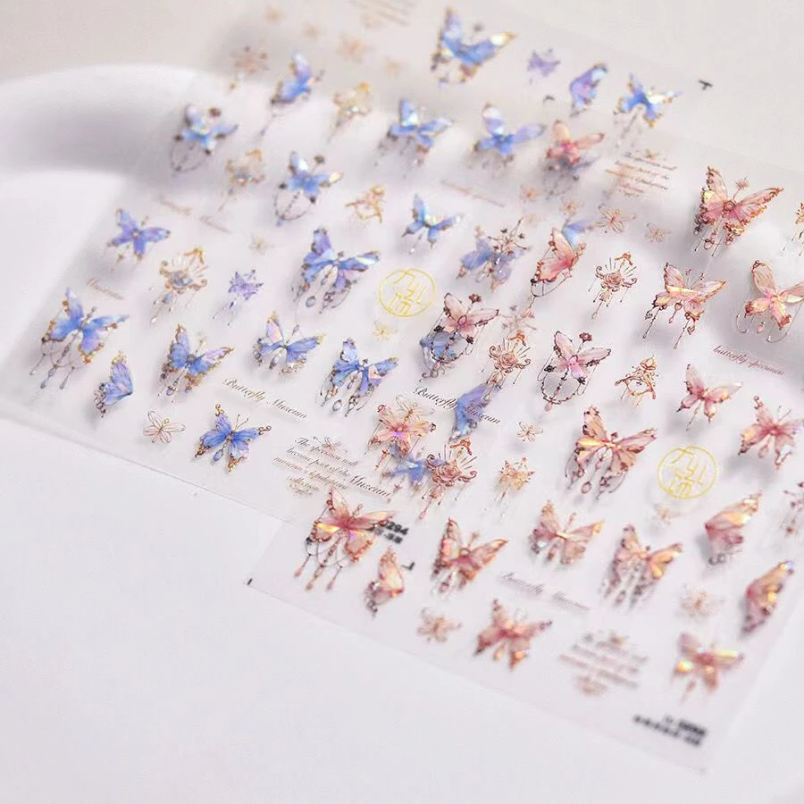 网红浮雕贝壳光蝴蝶贴纸清冷感仙气飘飘立体蝴蝶美甲贴纸指甲贴