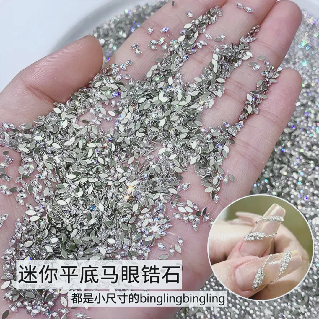 春柚平底马眼5A锆石透白色迷你小马眼锆石玫瑰切美甲钻1.5*3mm