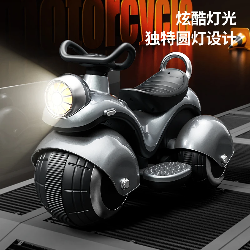 儿童电动摩托车三轮车男女孩宝宝小孩可坐人充电遥控玩具车电瓶车