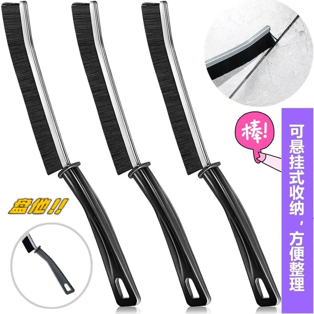 多功能家用刷子防滑浴室缝隙刷卫生间厨房瓷砖死角清洁窗缝凹槽