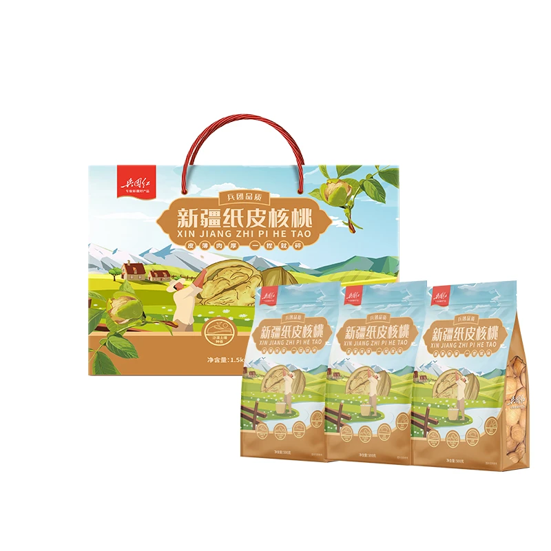 【年货礼盒】兵团红新疆185纸皮核桃礼盒送人送礼