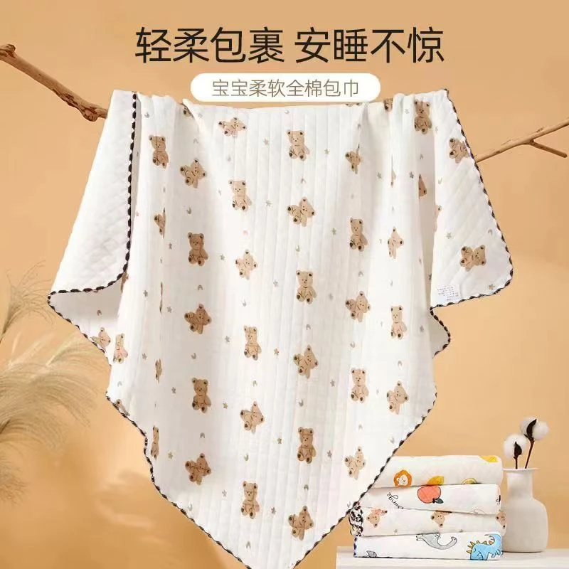 出院襁褓包加厚宝宝产房外出包被新生儿包惊跳婴儿抱被婴儿包被