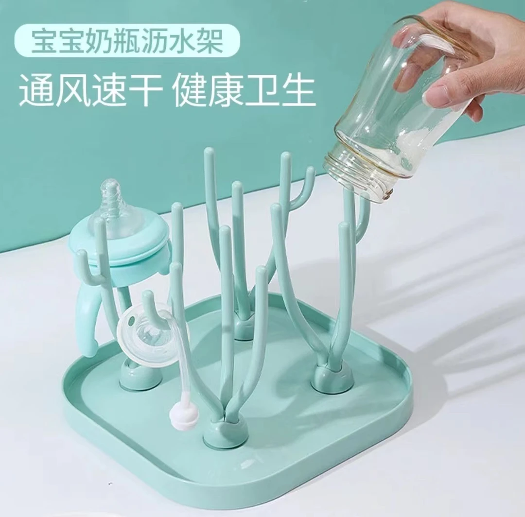 婴儿奶瓶沥水架宝宝用品置物架晾奶瓶晾干架儿童大小收纳干燥架子