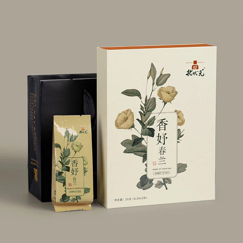 北状元香妤·春兰 稀缺名丛