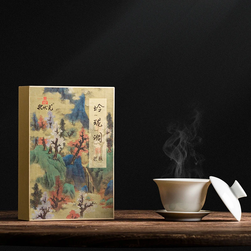 北状元 玲珑调 老枞水仙 武夷岩茶