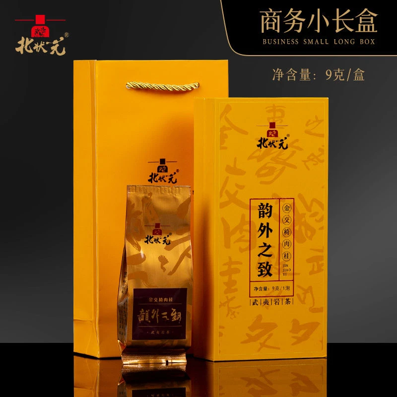 北状元 韵外之致·金交椅肉桂 9克