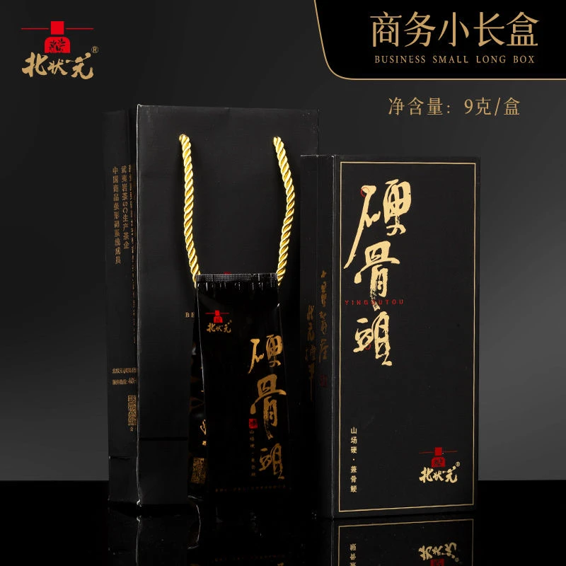 北状元 硬骨头·慧苑坑手工肉桂 9克