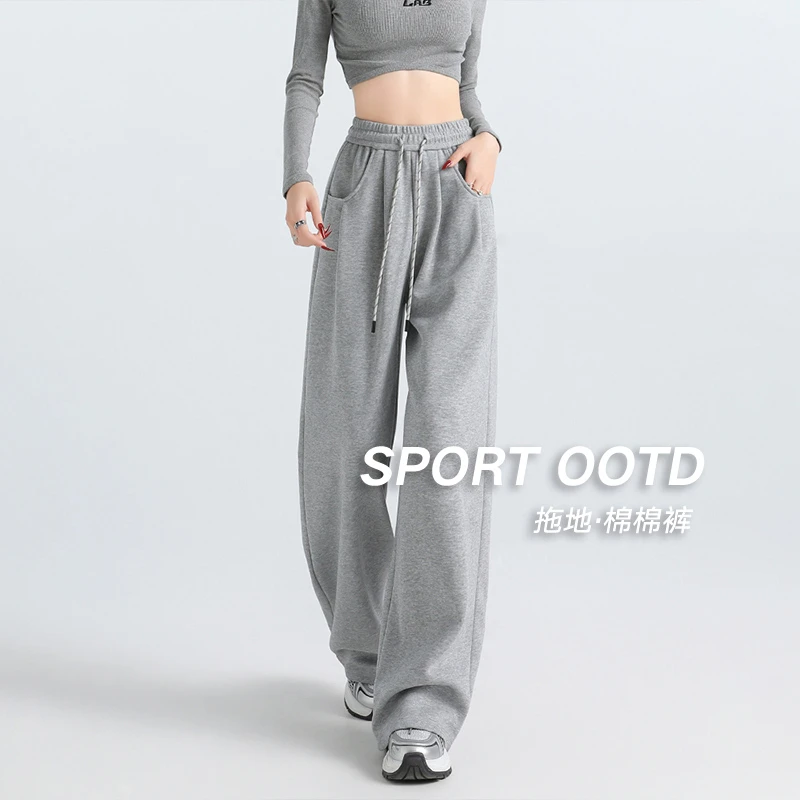 运动卫裤2024年新款女士松紧腰香蕉裤显高显瘦休闲裤时尚长裤