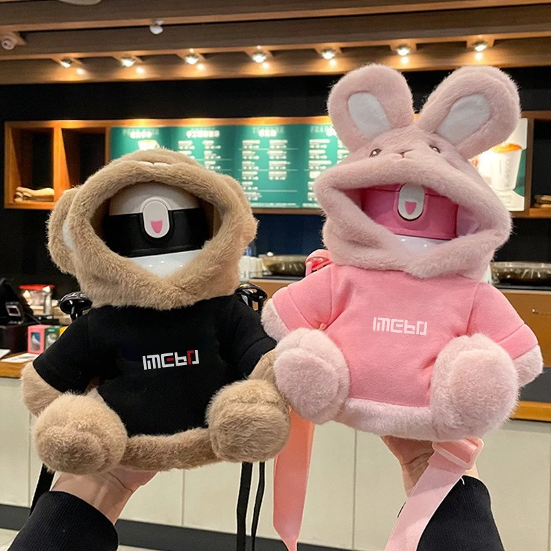 毛绒可爱生日送礼创意儿童水壶杯套女保温杯女生礼物小熊杯套水杯
