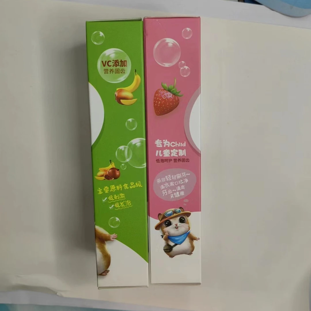 拍一发三果味宝宝牙膏(多味)