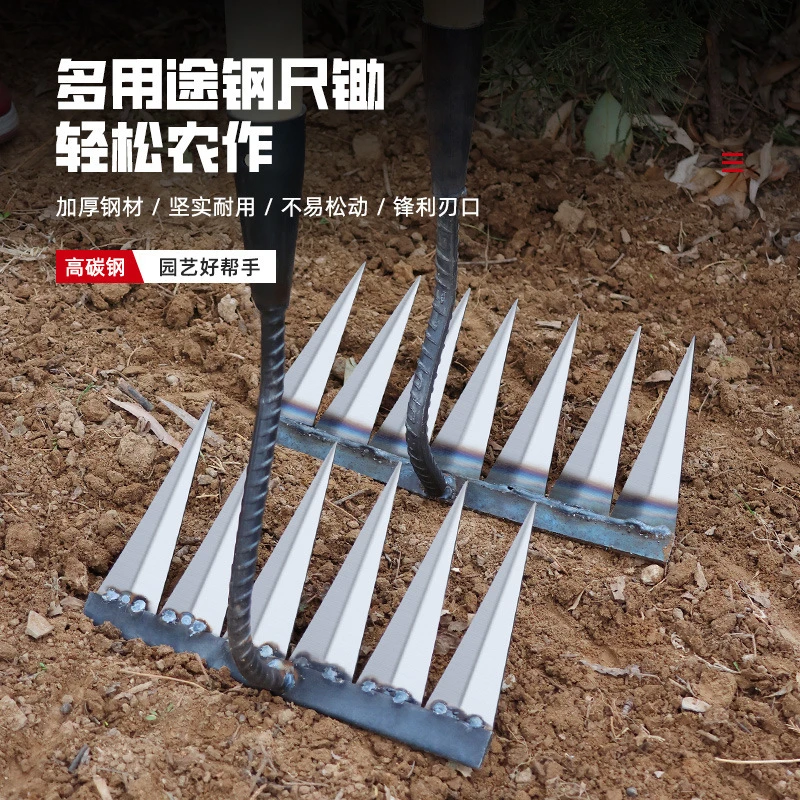 锄头除草耙子农具锄草锄根耙子翻地松土神器六齿钉耙钢耙农用工具