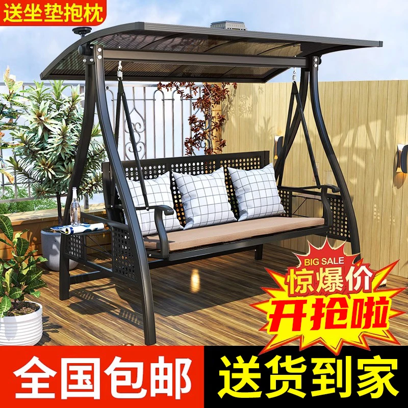 【德国工艺】2024春夏爆款太阳能秋千自动充电日夜两用院子花园别墅