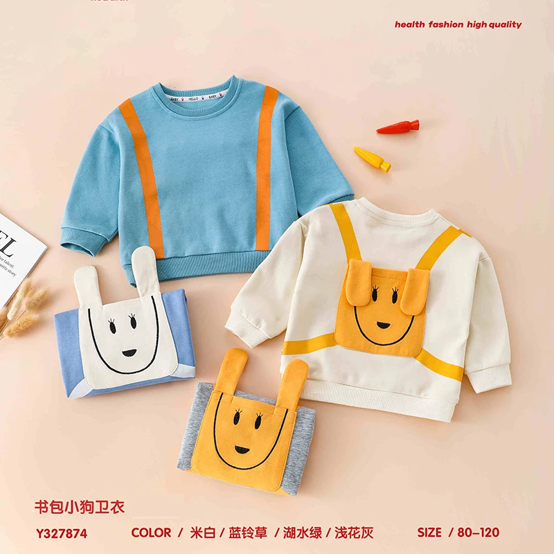 儿童上衣女中小童书包小狗卫衣Y327874-1