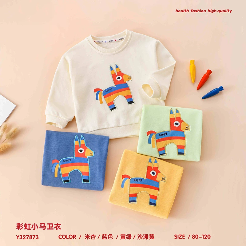 儿童上衣女中小童彩虹小马卫衣Y327873-1