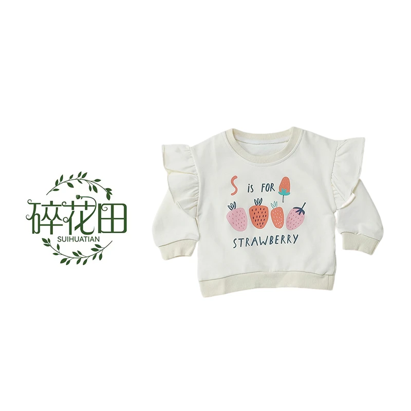 女中小童草莓家族卫衣儿童上衣长袖Y327880-1