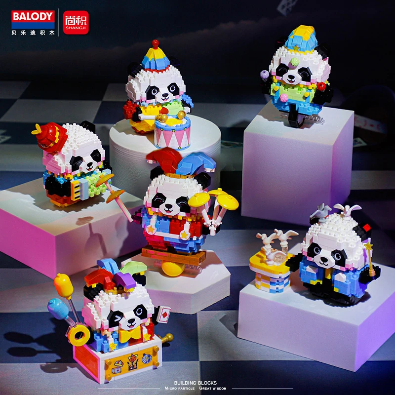 熊猫马戏团创意积木儿童益智拼装玩具可爱送女生礼物大学生解压