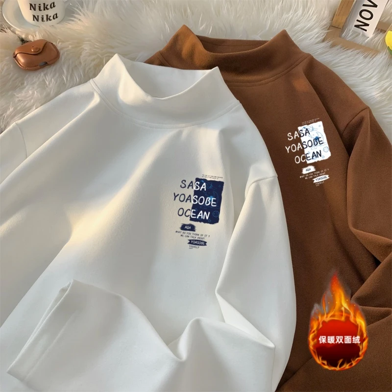 霄桂姿卫衣男士双面绒百搭打底衫2025秋冬季新款长袖加绒加厚T恤